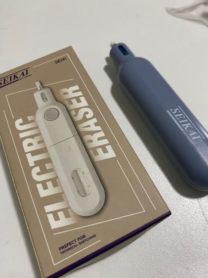 ยางลบมอเตอร์ รูปที่ 4