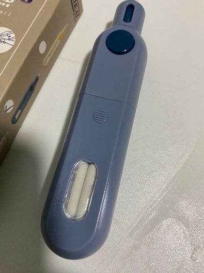 ยางลบมอเตอร์ รูปที่ 2