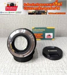 🔥 LensCanon 50 F1.4 🔥ฟรีค่าส่ง ♨️รับซื้อกล้องราคาสูงนัดรับได้24ชม♨️  รูปที่ 2