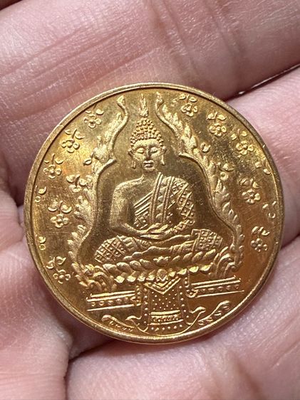 เหรียญพระแก้ว มรกต เหรียญสีทอง ไม่ทราบปี