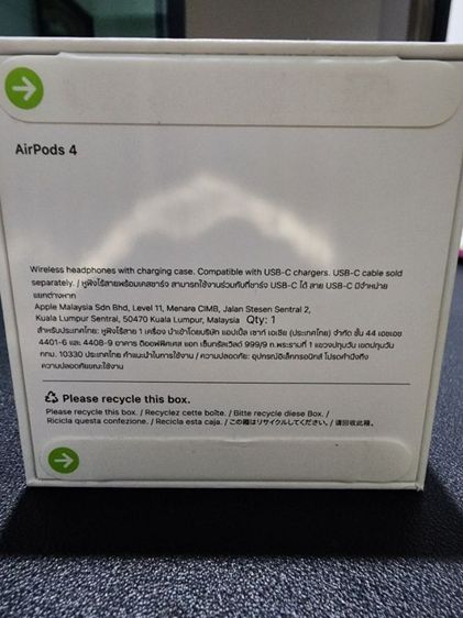 Airpods4 ของใหม่ รูปที่ 3
