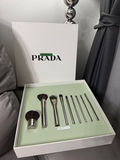แปรงแต่งหน้า Prada