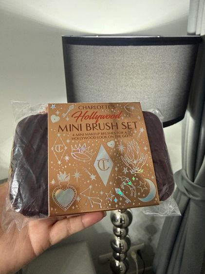 แปรงแต่งหน้าชาล็อต