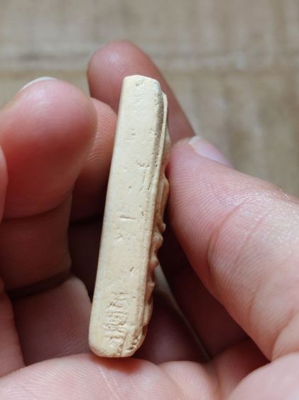 เครื่องรางพระสมเด็จวัดระฆัง 100 ปี รูปที่ 3