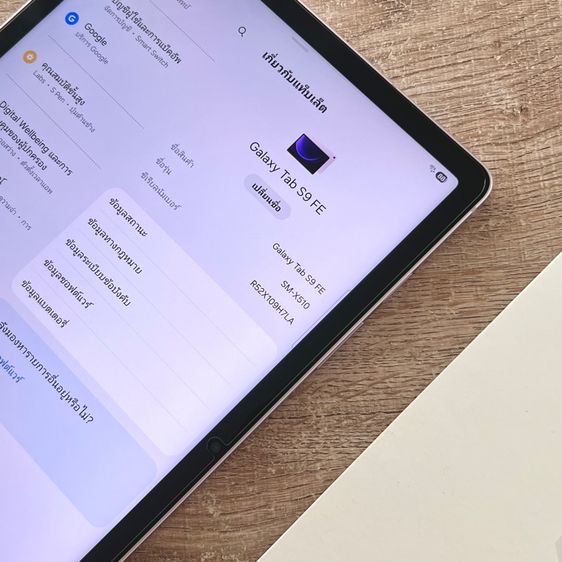 Samsung Tab S9 FE wifi 128 Lavender เพิ่มความจำได้ พร้อมปากกาครบชุด เดิมๆ ใช้งานปกติทุกอย่าง  รูปที่ 5