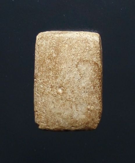 หลวงปู่เผือก วัดกิ่งแก้ว พิมพ์ขุดสระเล็ก รูปที่ 2