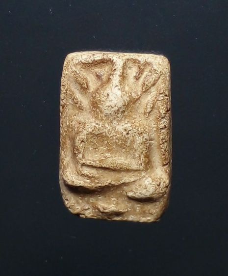 หลวงปู่เผือก วัดกิ่งแก้ว พิมพ์ขุดสระเล็ก