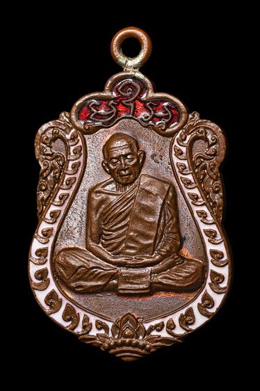 เหรียญเสมาหลวงปู่ทิม วัดละหารไร่ เนื้อทองแดงลงยา