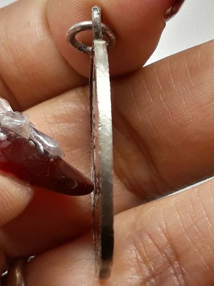 เหรียญหลวงปู่เทศน์ โยธารักษ์ วัดคอกช้าง รูปที่ 3