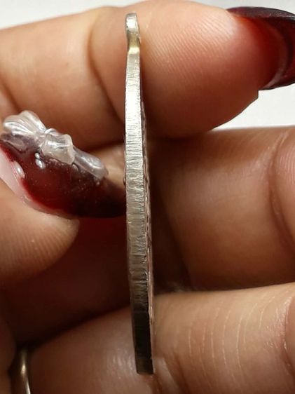 เหรียญหลวงพ่อแบน วัดท่าเคย รูปที่ 4