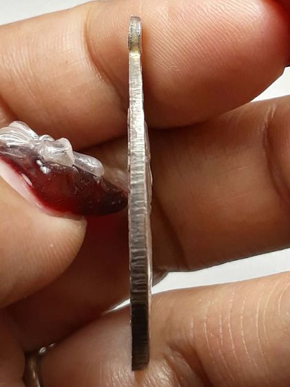 เหรียญหลวงพ่อแบน วัดท่าเคย รูปที่ 3