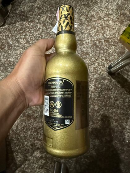 Chivas x carnival   เลขไทย ๑๕  เอามาแบ่ง 12 ขวด ไม่มีอีกแล้ว  Limited edition ที่เดียวในไทย ควรค่าเเก่การสะสม รูปที่ 2