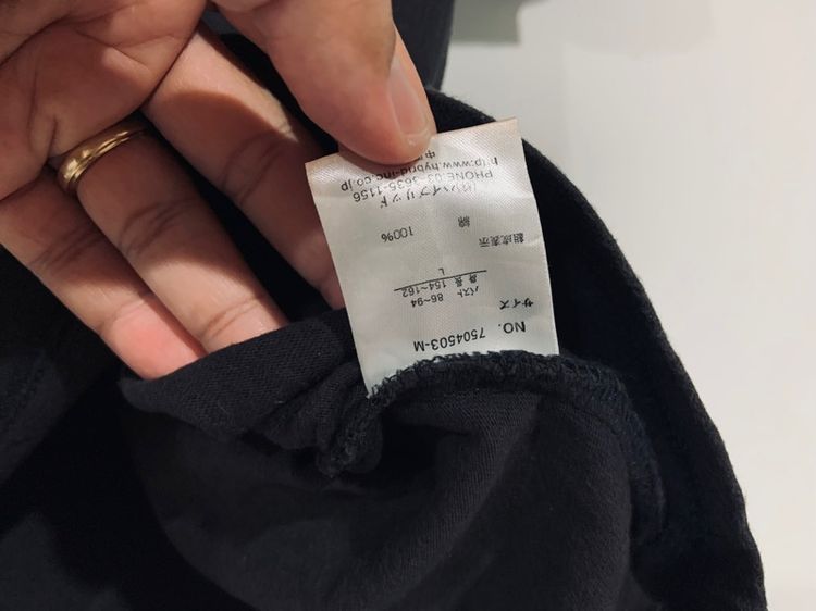 เสื้อยืด VISION แท้ 💯 size L ขนาด อก 21 ยาว 28 นิ้ว สภาพดีมาก สกีนโลโก้ไฟเต็ม ลายสวย เนื้อผ้าดีมาก หายากน่าสะสมครับ รูปที่ 5