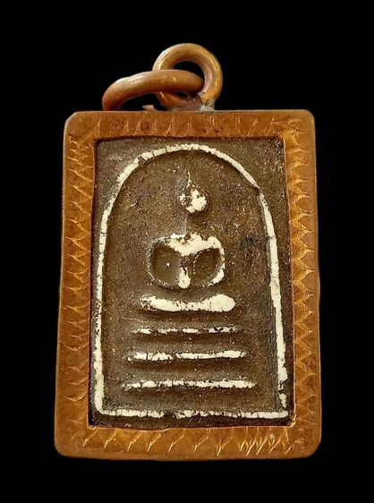 พระสมเด็จพิมพ์คะแนน