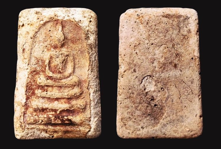 พระสมเด็จวัดระฆังและบางขุนพรหมเนื้อสวย AA78900