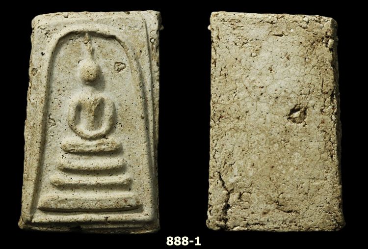 พระสมเด็จ 