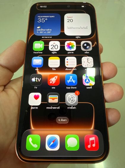 ขาย แลก เทิร์น IPhone 17 Promax 256gb เครื่องศูนย์ไทยแท้ สภาพสวยๆ การใช้งานปกติ พร้อมใช้งานเลยครับผม รูปที่ 2