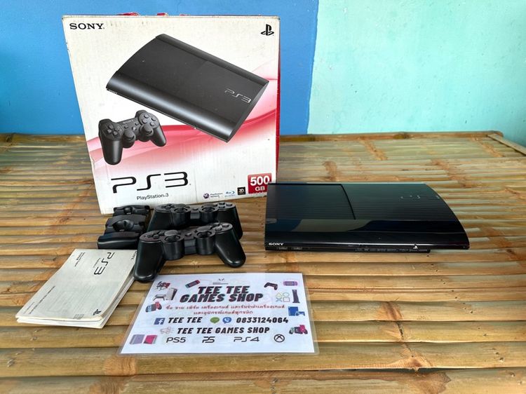 ps3 slimและsuper slim สายมืดลงเกมส์จัดชุดพิเศษให้จอยสองตัว