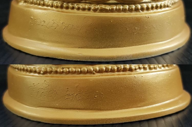 ไต่ฮงกง ศาลเจ้ารังสิต รูปที่ 5