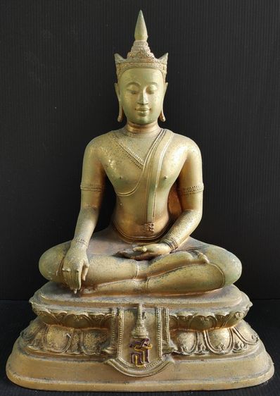 พระพุทธชัยรังสี สธ  รุ่น รวมดวงใจเพื่อสายใจไทย กาหลั่ยทอง