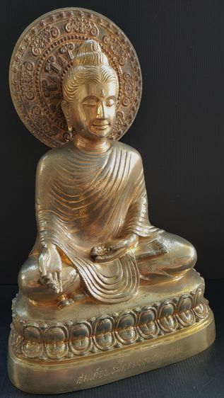 สมเด็จพระโคดม  วัดดอนยานนาวา หลวงปู่โต๊ะปลุกเสก  ปี 16 รูปที่ 2