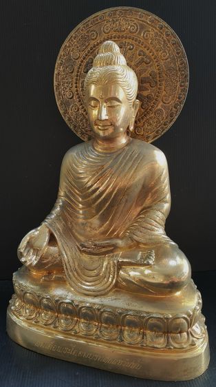 สมเด็จพระโคดม  วัดดอนยานนาวา หลวงปู่โต๊ะปลุกเสก  ปี 16 รูปที่ 3