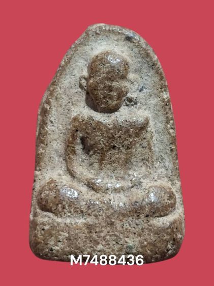 เก่าแวะมาดูครับ