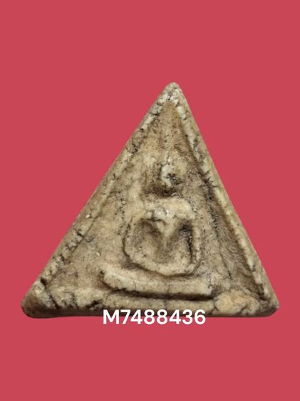 เก่าแวะมาดูครับ