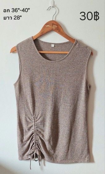 เสื้อแบรนด์,แฟชั่น รูปที่ 5