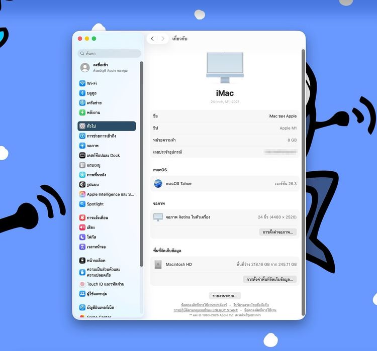 iMac 24-inch M1 2021 Ram8GB SSD256GB CPU8-Core GPU8-Core 4Ports Blue รูปที่ 10