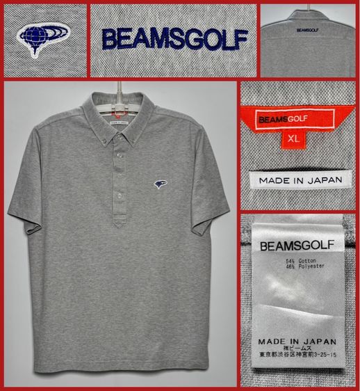 ⚠️MADE IN JAPAN‼️เสื้อโปโล BEAMS ของแท้ รุ่นแพง BEAMSGOLF
