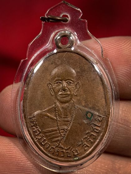 พระเก่าให้เช่าค่ะ 