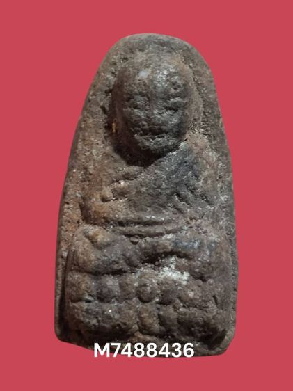 เก่าแวะมาดูครับ