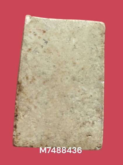 เก่าแวะมาดูครับ รูปที่ 2