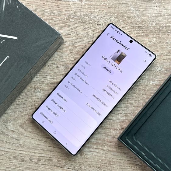 ขายเทิร์น Samsung S25 Ultra 512 สี Gray แถมเคสแท้ Samsung สภาพดีเดิมๆ ครบยกกล่อง รูปที่ 7