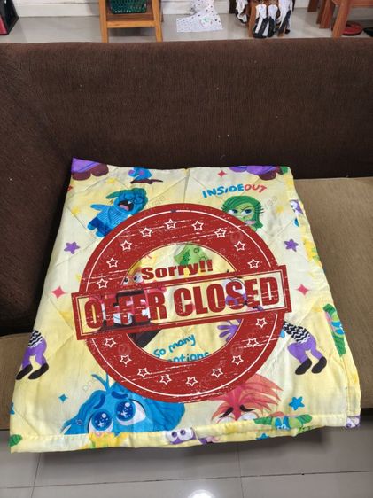 ผ้าห่มนวม