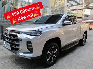 2025 MG EXTENDER GIANT CAB GRAND X เกียร์ธรรมดา