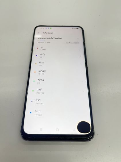 ตามสภาพ oppo f11 pro 6 128 GB สแกนได้ แบต นาน ราคาถูกใจ รูปที่ 5