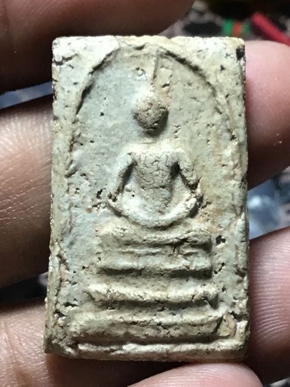 บางขุนพรหมแขนหักศอก