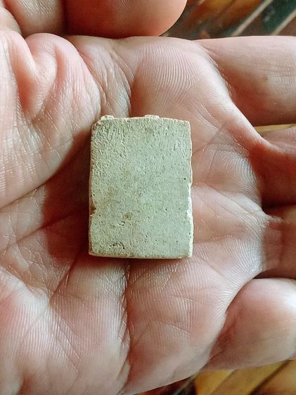 พระพิมพ์พระครูละมูลวัดปราสาทปี06 เนื้อก้านมะลินิยม รูปที่ 2