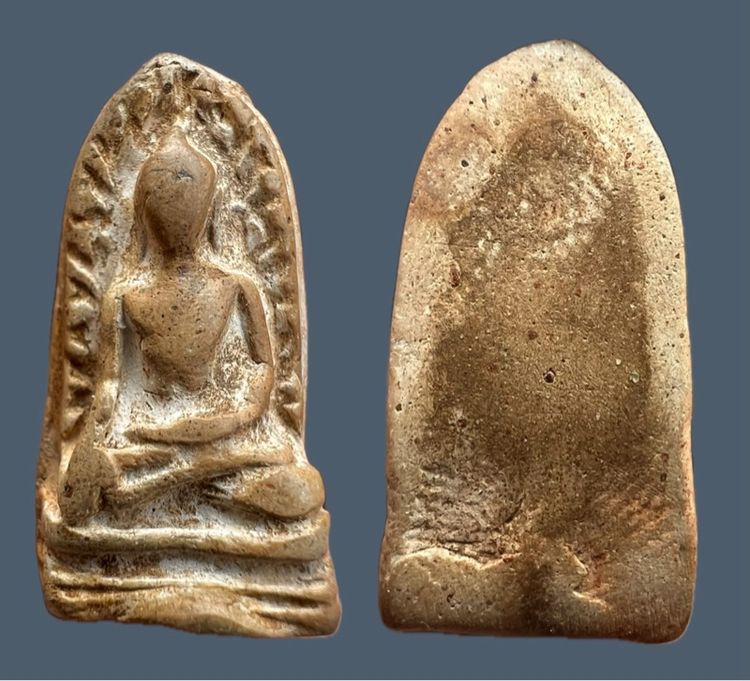 พระรอดวัดมหาวัน พิมพ์เล็ก 