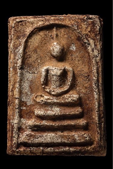 พระสมเด็จพิมพ์เจดีย์