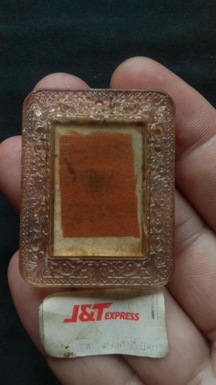 หลวงพ่อกวยหลวงจีวรเลี่ยมเดิมจากวัดของแรไอเทมหายากสุดๆสวยงามมากน่าสะสมมีเงินบางทีก็ไม่สามารถหาเช่าบูชามาได้เพราะสร้างน้อยหายากสุดๆ รูปที่ 2