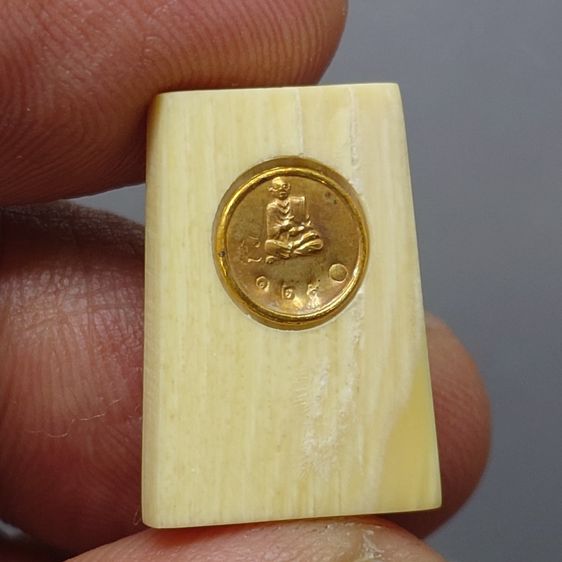 สมเด็จพิมพ์คะแนน หลังฝังหมุดทองคำ รุ่น "คชสารหมื่นปี สมเด็จพระพุฒาจารย์ (โต พรหมรังสี) ปี2542 พร้อมกล่องเดิม รูปที่ 6