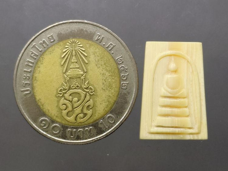 สมเด็จพิมพ์คะแนน หลังฝังหมุดทองคำ รุ่น "คชสารหมื่นปี สมเด็จพระพุฒาจารย์ (โต พรหมรังสี) ปี2542 พร้อมกล่องเดิม รูปที่ 8