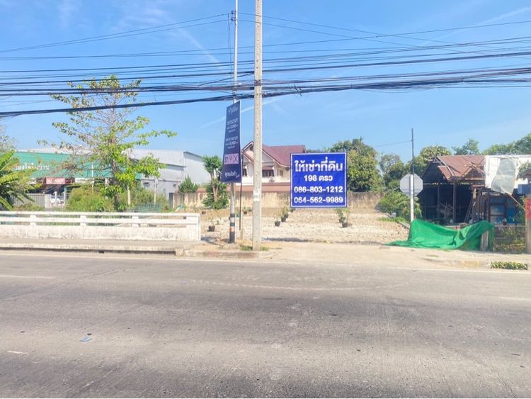 ไม่ใช่ ให้เช่า ที่ดิน 198 ตรว ใกล้ Megahome รัตนาธิเบศร์ รูปที่ 2