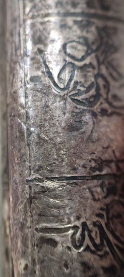 ตะกรุดแผ่นเงิน รูปที่ 9