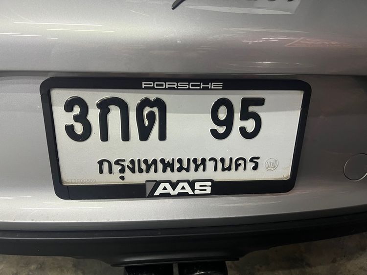 ทะเบียน 3กต 95 กทม