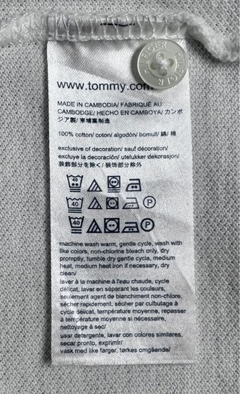 ⚠️รุ่นใหม่‼️เสื้อโปโล TOMMY HILFIGER ของแท้ แบบสวย รูปที่ 11