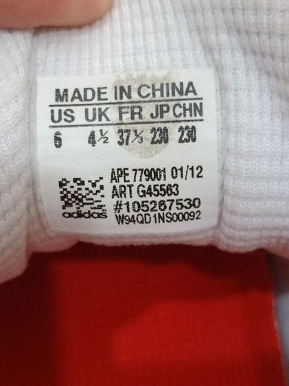 พร้อมขายและส่งมอบ...รองเท้าเทนนิสหญิง Adidas สภาพดี พื้นเต็ม ราคาไม่แพง ส่งให้ฟรี.. รูปที่ 8